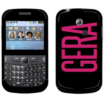   «Gera»   Samsung Chat 335