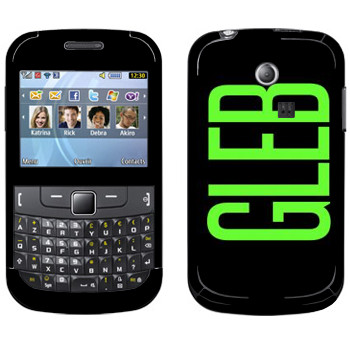   «Gleb»   Samsung Chat 335