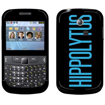   «Hippolytus»   Samsung Chat 335