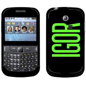  «Igor»   Samsung Chat 335
