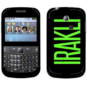   «Irakli»   Samsung Chat 335