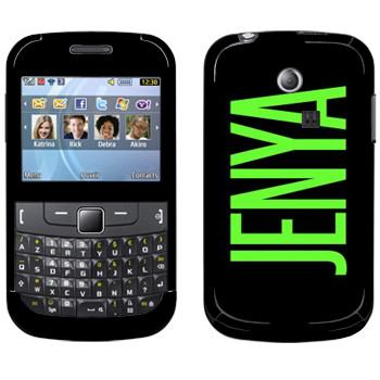   «Jenya»   Samsung Chat 335