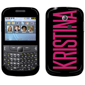   «Kristina»   Samsung Chat 335