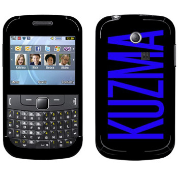   «Kuzma»   Samsung Chat 335