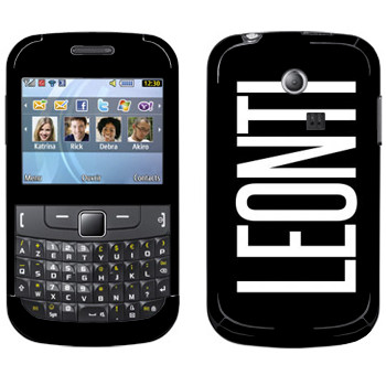   «Leonti»   Samsung Chat 335