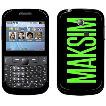   «Maksim»   Samsung Chat 335