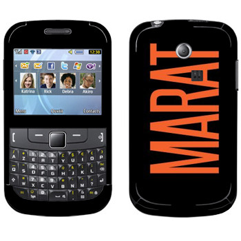   «Marat»   Samsung Chat 335