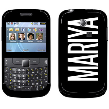   «Mariya»   Samsung Chat 335