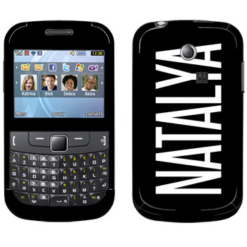   «Natalya»   Samsung Chat 335