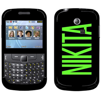   «Nikita»   Samsung Chat 335