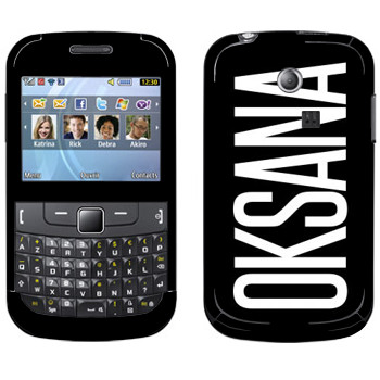   «Oksana»   Samsung Chat 335