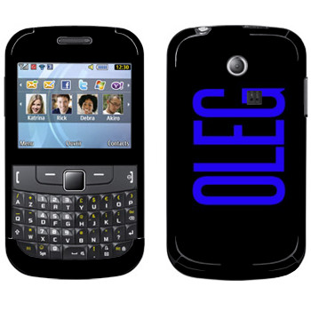   «Oleg»   Samsung Chat 335