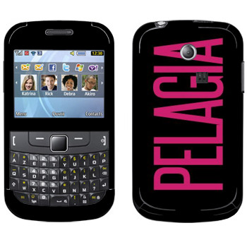   «Pelagia»   Samsung Chat 335