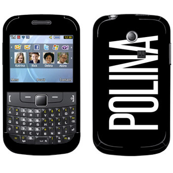  «Polina»   Samsung Chat 335