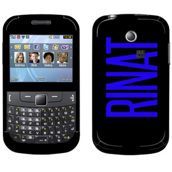   «Rinat»   Samsung Chat 335