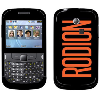   «Rodion»   Samsung Chat 335