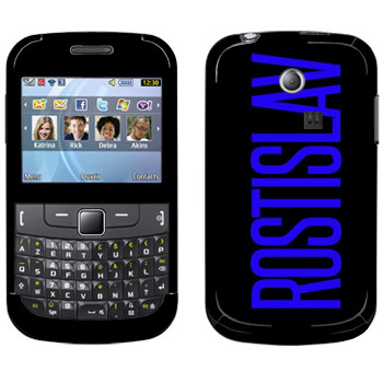  «Rostislav»   Samsung Chat 335