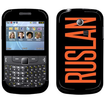   «Ruslan»   Samsung Chat 335