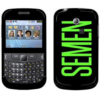   «Semen»   Samsung Chat 335