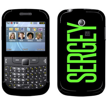   «Sergey»   Samsung Chat 335