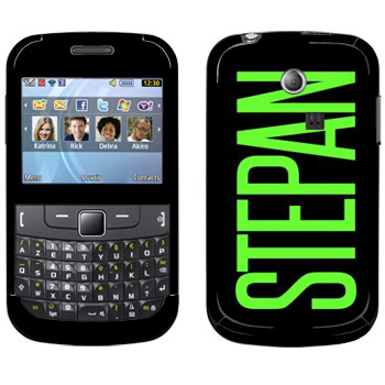   «Stepan»   Samsung Chat 335