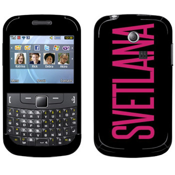   «Svetlana»   Samsung Chat 335