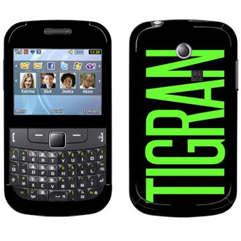   «Tigran»   Samsung Chat 335