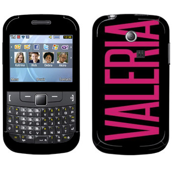   «Valeria»   Samsung Chat 335