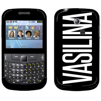   «Vasilina»   Samsung Chat 335