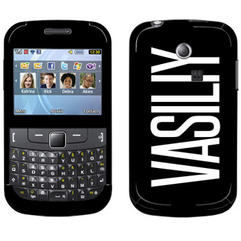   «Vasiliy»   Samsung Chat 335