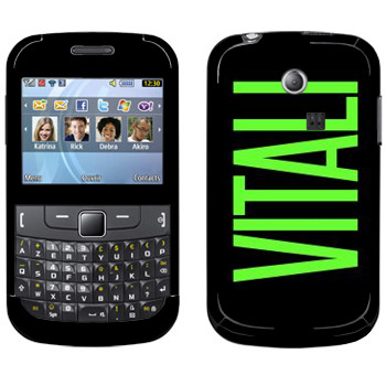   «Vitali»   Samsung Chat 335