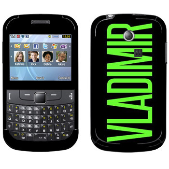   «Vladimir»   Samsung Chat 335