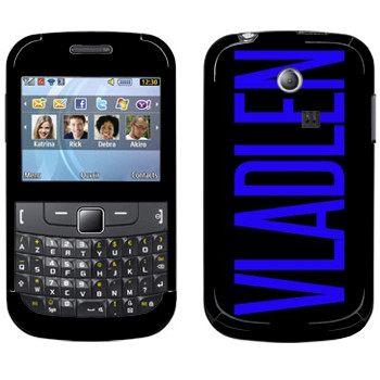   «Vladlen»   Samsung Chat 335