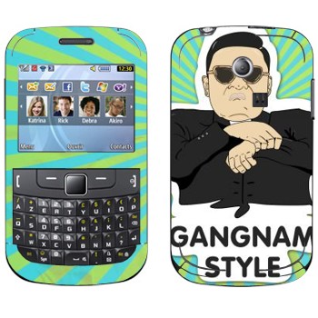   «Gangnam style - Psy»   Samsung Chat 335