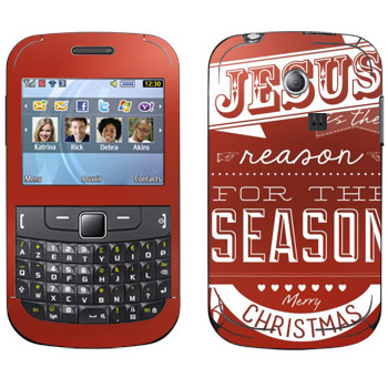   «Jesus is the reason for the season»   Samsung Chat 335