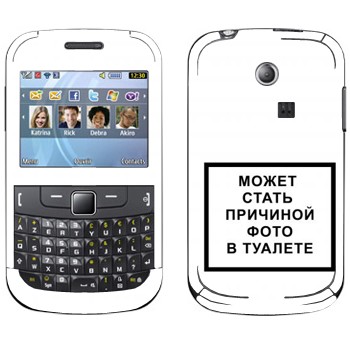   «iPhone      »   Samsung Chat 335