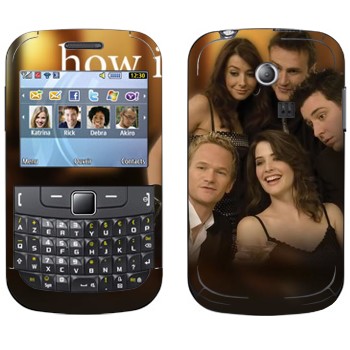   « How I Met Your Mother»   Samsung Chat 335