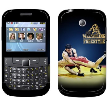  «Wrestling freestyle»   Samsung Chat 335