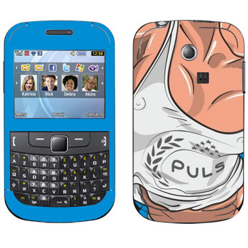   « Puls»   Samsung Chat 335