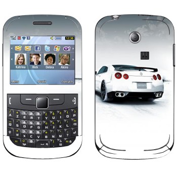   «Nissan GTR»   Samsung Chat 335