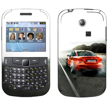   « BMW»   Samsung Chat 335