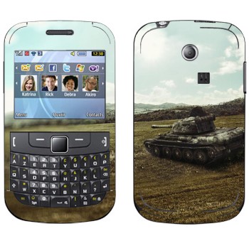   « T-44»   Samsung Chat 335