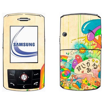   «Mad Rainbow»   Samsung D800