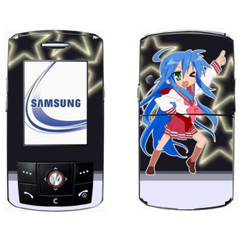   «  - Lucky Star»   Samsung D800