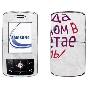   «  ...   -   »   Samsung D800