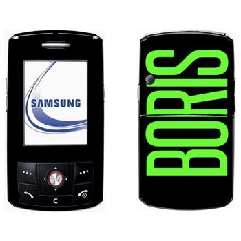   «Boris»   Samsung D800