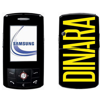   «Dinara»   Samsung D800