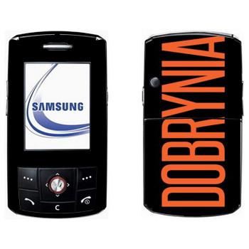   «Dobrynia»   Samsung D800