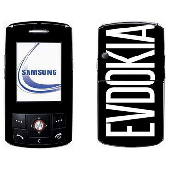   «Evdokia»   Samsung D800