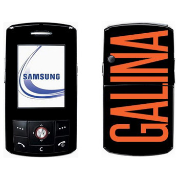   «Galina»   Samsung D800
